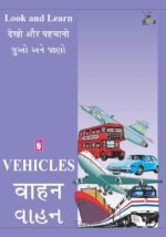 Juo Ane Jano : Vahan