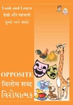 Juo Ane Jano : Virodhatmak