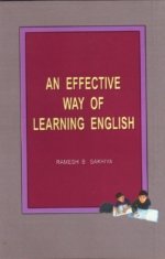 An Effective Way Of Learning English