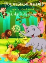 Bimboo Madaniya Na Parakramo ! (Part 2)