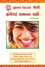 Hammesha Prasanna Raho