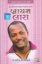 Brian Lara