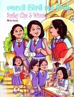 Smiley Clipi And Winnie