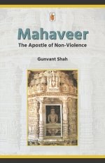 Mahaveer The Appostle Of Non-violence