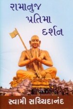 Ramanuj Pratima Darshan