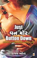 Just  One  More  Button  Down