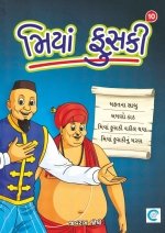 Miya Fuski (Part-10)