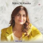 Nikki Ni Kavita (Eng.)