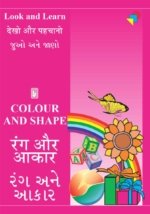 Juo Ane Jano : Rang Ane Aakar