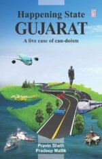 Happaning State Gujarat