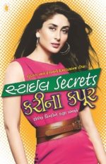 Style Secrets